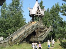 182 Kleiner Berg.JPG